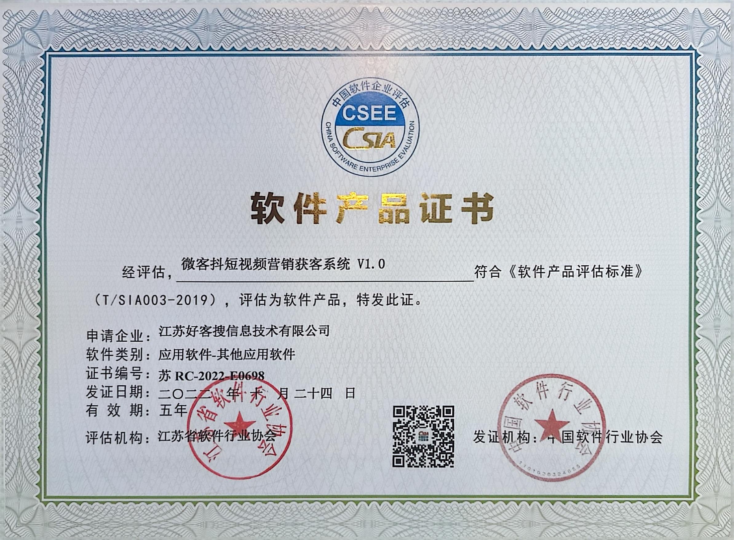 荔城做seo的过程中哪些细节是被我们忽略的？